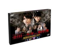 ‹à“cˆê”N‚ÌŽ-Œ•ë `‹ã-´à•óŽElŽ-Œ [DVD]