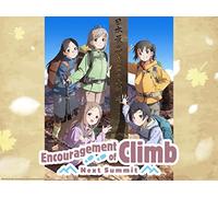 A Challenge From the Mountaineering Club!? Tough Love on Mt. Buko?