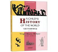 A Child's History of the World