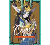 A Chinese Fantasy: The Dragon King's Daughter [Book 1]