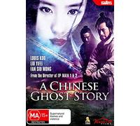 A Chinese Ghost Story - DVD