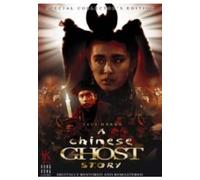 A Chinese Ghost Story [DVD]