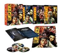 A Chinese Ghost Story Trilogy Limited Edition 4K UHD