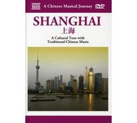 A Chinese Musical Journey: Shanghai [New DVD] Ac-3/Dolby Digital, Dolby, Digit