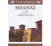 A Chinese Musical Journey: Shanxi [DVD] [2011] [NTSC]