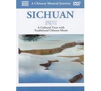 A Chinese Musical Journey: Sichuan – DVD – 2010 – NTSC