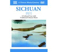 A Chinese Musical Journey: Sichuan (DVD) Various Artists Adriano (US IMPORT)