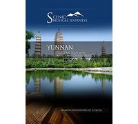 A Chinese Musical Journey: Yunnan [DVD] [NTSC]