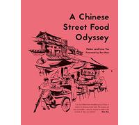 A Chinese Street Food Odyssey