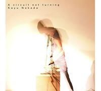 A circuit not turning