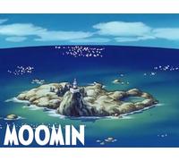 A Close Encounter with Aliens