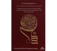 A Commentary on the Depiction of Prophet Muhammad: al-Shama'il al-Muhammadiyyah