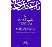 A Commentary on the Poem al-Bayquniyyah