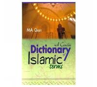 A Concise Dictionary of Islamic Terms