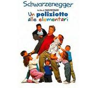 A Cop In Elementary School DVD PULP VIDEO