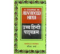 A Course in Advanced Hindi