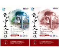 A Course in Contemporary Chinese