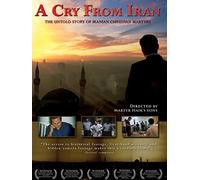A Cry From Iran