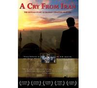 A Cry From Iran [DVD]