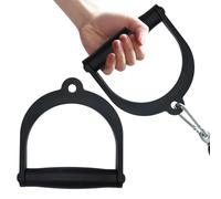 A D Grip - Fitness Grip 15.5 x 17 cm, Nylon Gym Grip, D-Shaped Cable Attachment for Heavy Loads with Non-Slip Structure for Workouts | Accessory