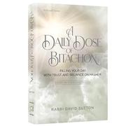 A Daily Dose of Bitachon