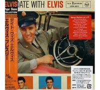 A Date With Elvis