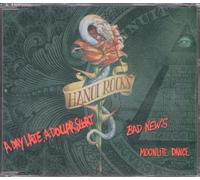 A Day Late, a Dollar Short