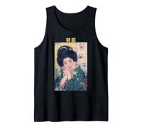 A Daydreaming Retro Japanese Girl Tank Top