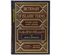 A Dictionary of Islamic Terms