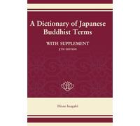 A Dictionary of Japanese Buddhist Terms