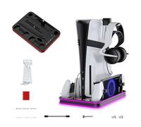 A-DIGISHUO Cooling Base & Organiser Stand for P S Five Console & Portal Controller | Complete Gaming Setup with Customisable Ambient Light Modes | for P S FIVE/Pro/Slim Models (Black)