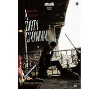 a dirty carnival dvd Italian Import (DVD) Chun Ho-Jin Ku Jin (US IMPORT)