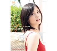 a distant shore / Mao Ichimichi [DVD] (region 2)