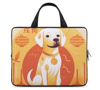 A Dog Sitting Laptop Sleeve Ultra-Thin, Waterproof 10inch Laptop Bags, Portable Protective Computer Bag with Hand Strap