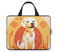 A Dog Sitting Laptop Sleeve Ultra-Thin, Waterproof 12inch Laptop Bags, Portable Protective Computer Bag with Hand Strap