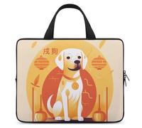 A Dog Sitting Laptop Sleeve Ultra-Thin, Waterproof 15inch Laptop Bags, Portable Protective Computer Bag with Hand Strap