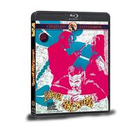 A Dragonfly for Each Corpse (1975) Blu Ray