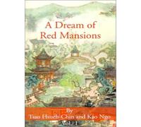 A Dream of Red Mansions: Volume I. Hsueh-Chin, Ngo 9781589635227 New<|