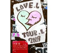 ‘å’Ë ˆ¤ LOVE LETTER Tour 2009 ~ƒ`ƒƒƒ“ƒlƒ‹Á‚µ‚Äˆ¤‚¿‚á‚ñQ‚é!~ [DVD]