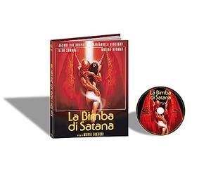 A Far Distant Corner Of Nothing Special [VINYL]