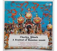 A Festival Of Russian Music
