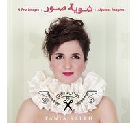 A Few Images (Algumas Imagens) by Tania Saleh (2015-08-03)
