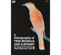 a filmography of THEE MICHELLE GUN ELEPHANT the Complete PV collection TRIAD YEARS 1995-2002 [DVD]