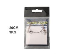 A Fisherman's Must Have Set of 2 Reliable Stainless Steel Wire Leaders with Secure Connectors (40cm 18kg)