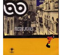 A Flat Inside a Fog: the Cat..