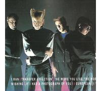 A Flock of Seagulls - incl. Transfer Affection