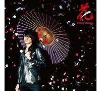 A Flood Of Circle - Hana (CD+DVD) [Japan LTD CD] TECI-380
