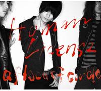 A Flood of Circle - Human License