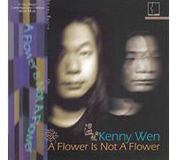 A Flower Is Not a Flower