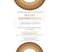 A Foundational Primer in Mālikī Jurisprudence